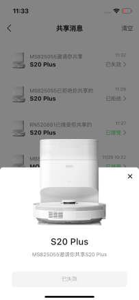 1234567890qwertyuiop-/:;()$&@“.,?!’12345qwertyuiopasdfghjklzqwertyuiop